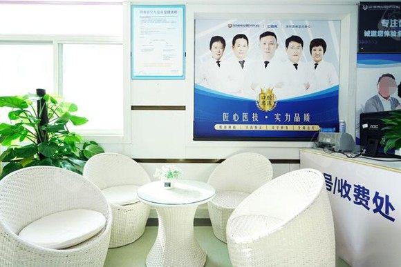 深圳博爱曙光是正规医院-地址在罗湖，且博爱种牙好价格不贵