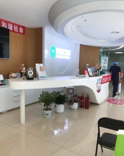 北京前十口腔医院排名榜有哪些？更新口碑医院名单参考