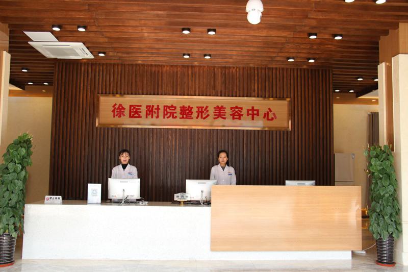 2025徐州全瓷牙连冠搭桥