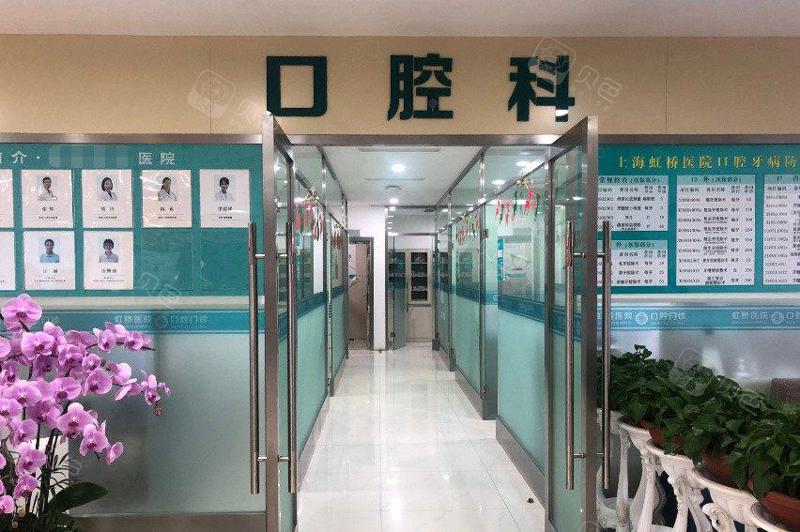 上海私密整形医院技术与口碑怎么样？深度解析