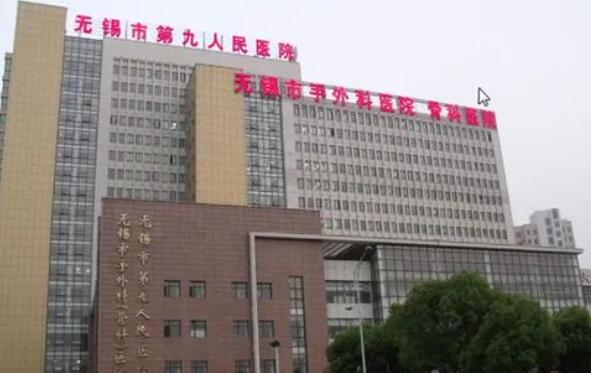 无锡牙科桥修复2024收费标准新版出炉(2024无锡牙科桥修复均价为：5026元)