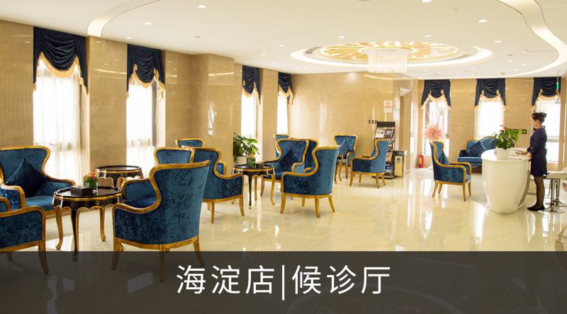 吕杰医生正畸怎么样啊？口腔界有着很强大的影响力和地位