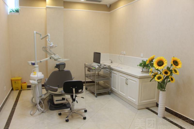 石家庄和协口腔医院收费标准公开:种植牙6539元起牙齿矫正7353元起
