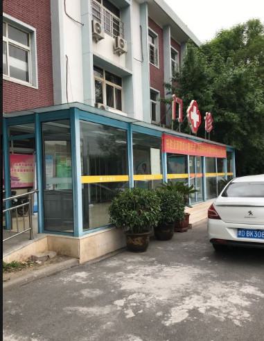 天津元和医院牙齿矫正技术解析:金属托槽矫正优势与费用指南