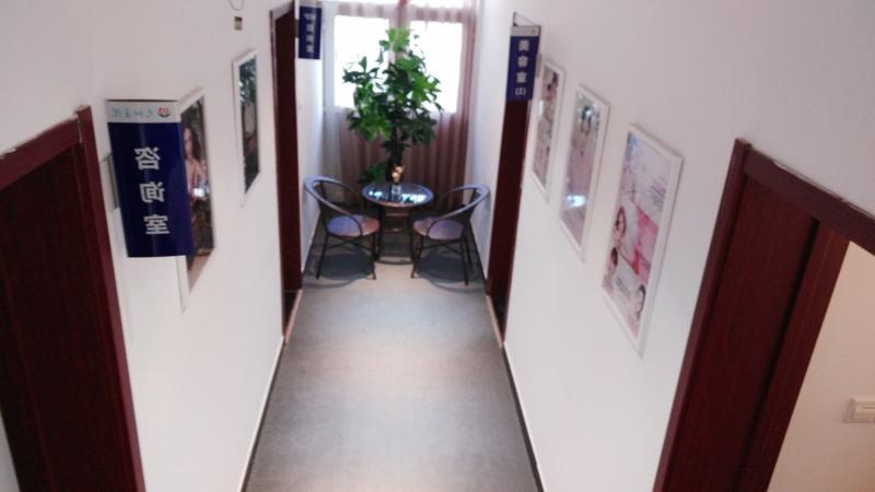 天津元和医院牙齿矫正技术怎么样？专业医生团队为您解析矫正方案