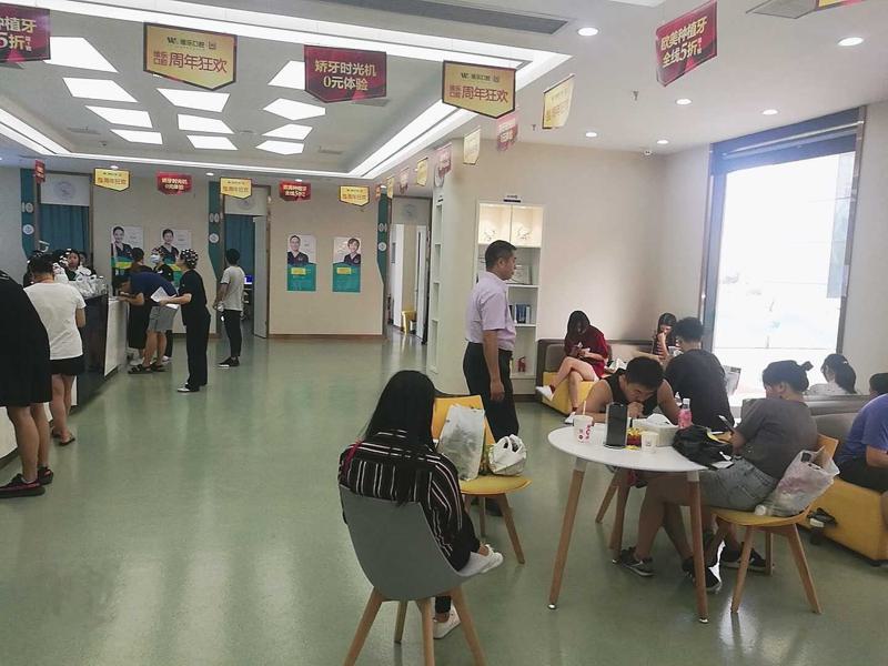 南昌地区牙齿美白医院排