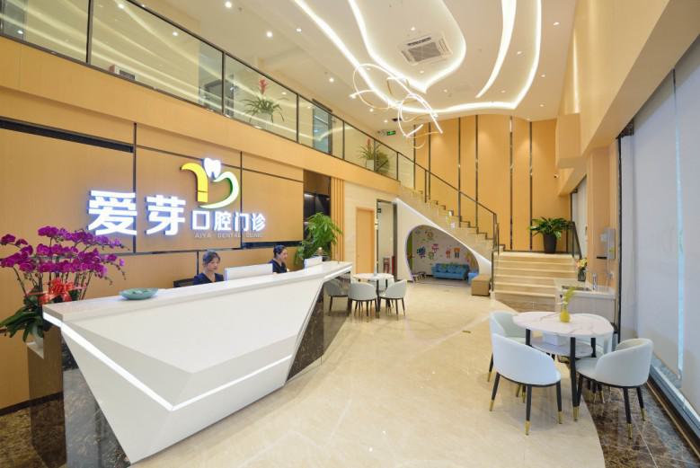 2024东莞下颌埋伏阻生智齿拔除正规口腔医院口碑排名前十名口碑高的医美！东莞恒升口腔门诊正规大牌一览