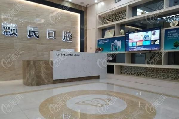 防城港舌侧矫正器哪一家医院好？防城港舌侧矫正器的医院有好百年、桓博