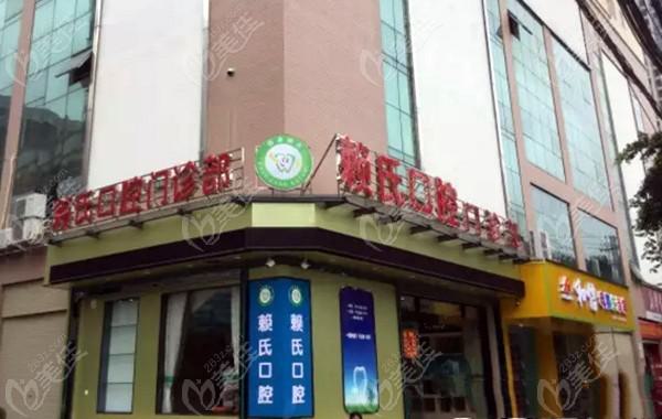 防城港舌侧矫正器哪一家医院好？防城港舌侧矫正器的医院有好百年、桓博