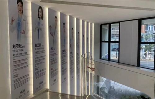 成都布莱梅联合口腔医院：技术与口碑的双重考量