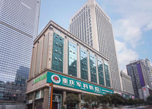 重庆范文亮隆胸技术怎么样？医生详细介绍-隆胸擅长项目-真实案例