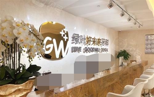 2024重庆下前牙拔除术精选口腔美容医院口碑榜top10强大盘点！重庆好未来口腔门诊部深受爱美人士青睐！