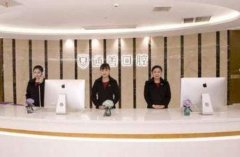 无锡通善口腔医院做牙齿