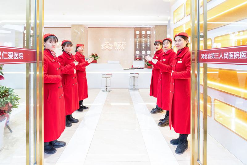 武汉哪个公立口腔医院便宜？专业儿牙医师看牙才有保障