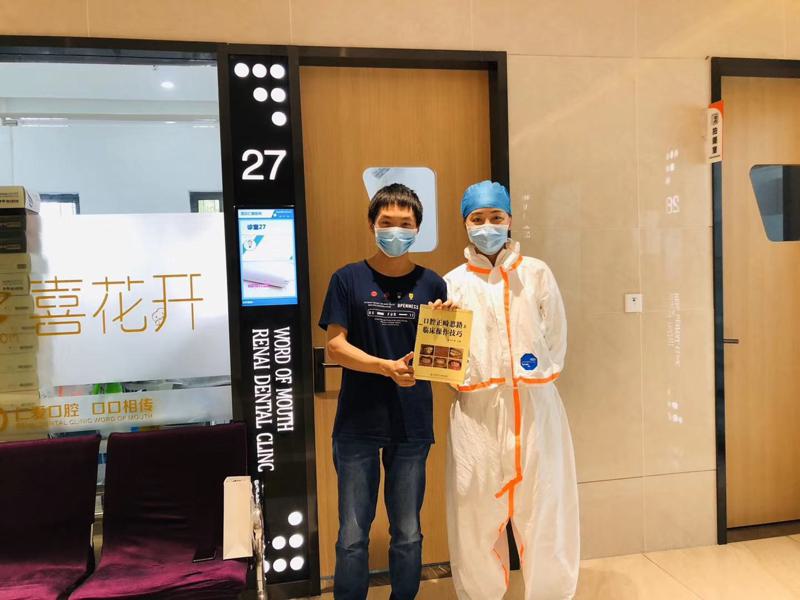 武汉牙齿美白机构排名前十有哪些？下面几家医院技术成熟！优选名单