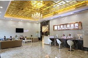 广州瑞德口腔医院·广州正畸·TOP1店(番禺员岗院区)种牙多少钱?一颗5500丨半口4.5万丨全口10万起