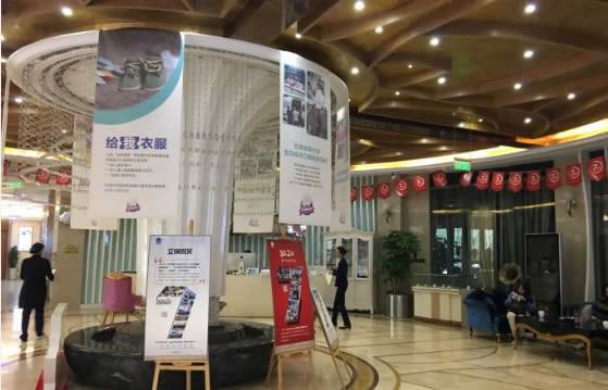 成都圣贝口腔医院怎么样