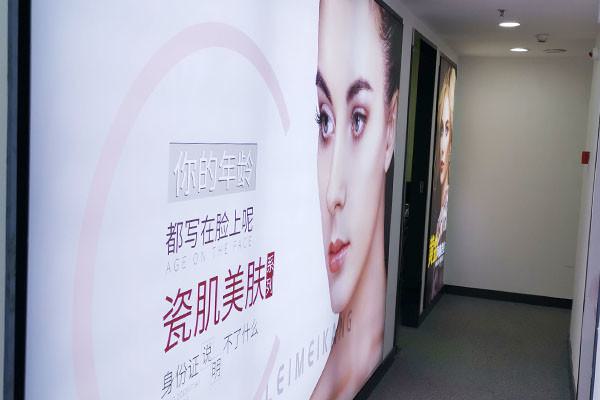 贵州利美康隆鼻技术正规吗用？医院内的技术实力较为突出