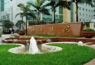 昭通牙齿美白哪家口腔医院好？2024口碑推荐