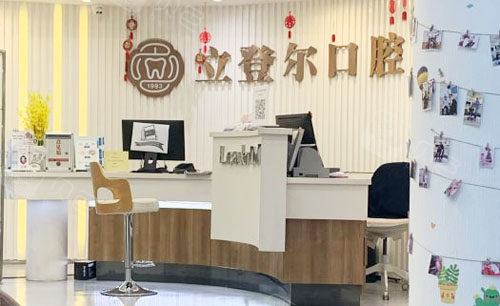 南京牙齿填充变黑价目趋势图剖析(2024南京牙齿填充变黑均价为：5741元)