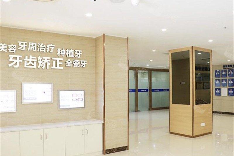 深圳福华口腔医院地址在哪？在福虹路，地铁1号线华强路C口出