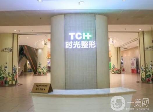 重庆星荣整形外科医院私密整形医生名单,详细情况+真实体验感介绍
