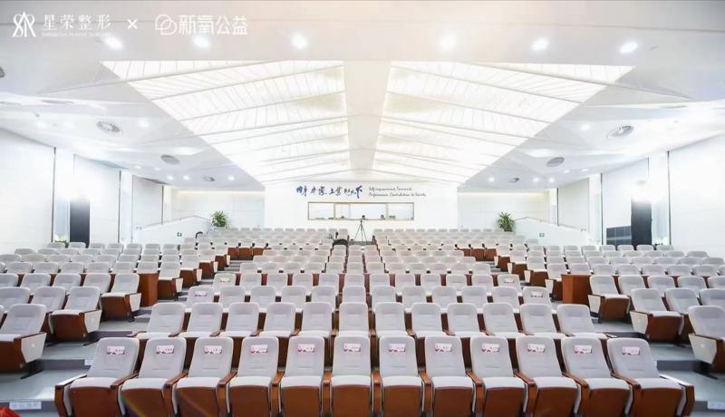 重庆星荣整形外科医院正规吗？看简介-网友口碑点评