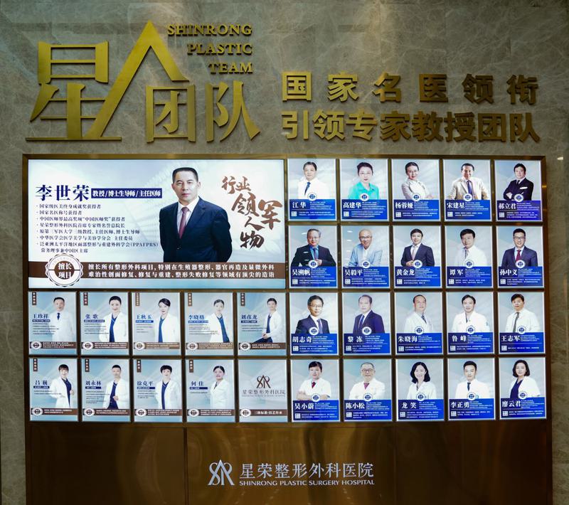 重庆谭加技术怎么样?植发案例在线查看