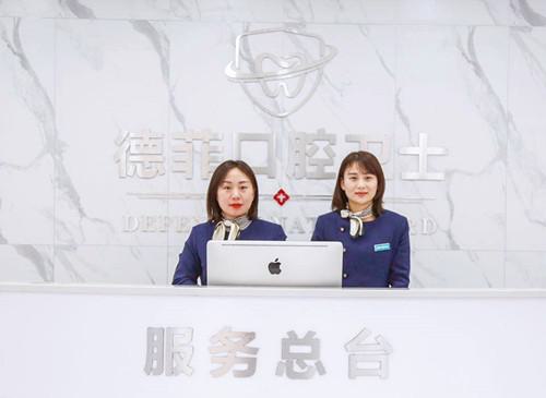 2025年许昌活动义齿收费多少？详述活动义齿价位及邻近地区相关开销信息。