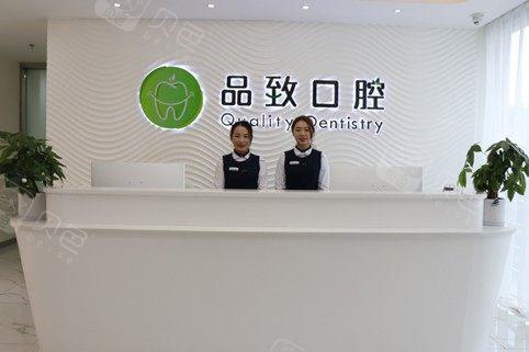 2025佛山牙齿根部突起矫