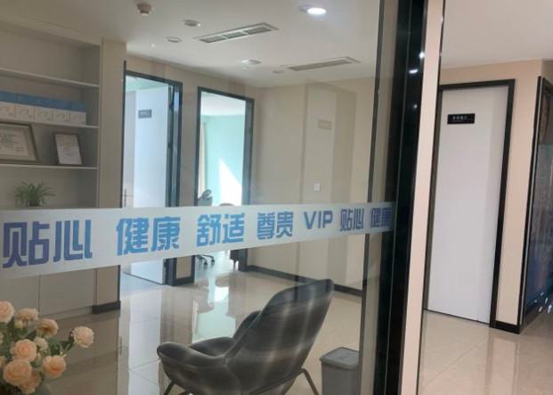 宁波中瑞口腔医院价格表更新:矫正牙齿7500丨种植牙8200元起