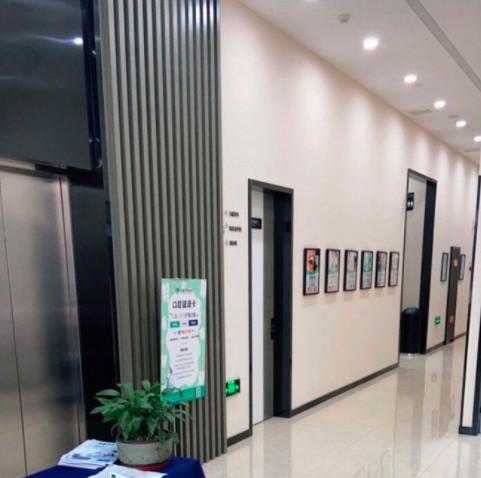 宁波活动修复义齿收费价格趋势图查看(2024宁波活动修复义齿均价为：5485元)