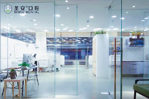 2025哈尔滨ITI亲水种植牙十强口腔医院(哈尔滨圣安口腔医院私立医美口碑擅长不同~)