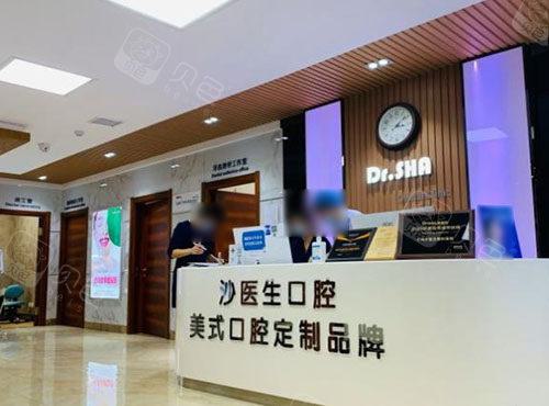 2025年大连口腔医院地址汇总,便捷到院路线与交通信息全知道,助您轻松就诊!