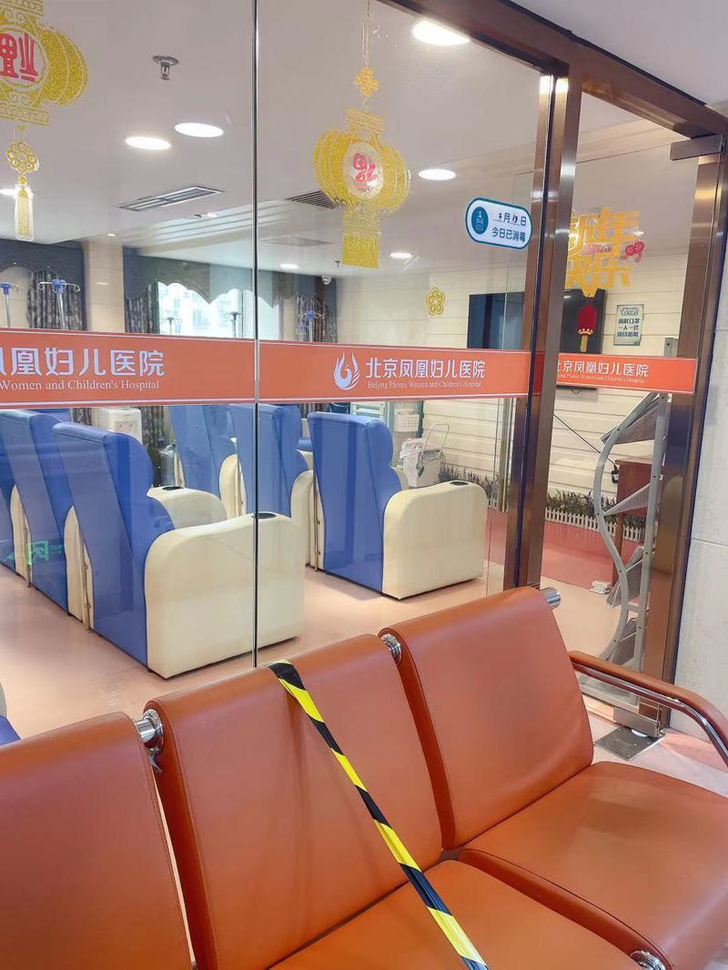 什么是阴唇肥大