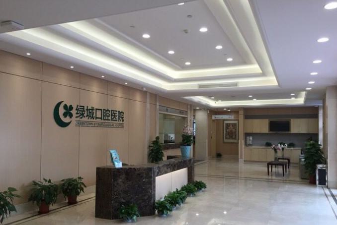 2025杭州补牙切掉牙龈医院推荐10强(宁波杭州湾医院口腔科直接拿捏榜首)