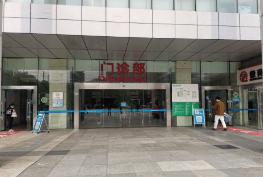 安徽医科大学第二附属医院口腔整形怎么样?牙齿矫正塑造好笑容,点开了解详情吧