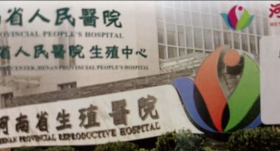 在驻马店市驿城区寻求牙齿矫正服务!这五家顶尖口腔医院您绝不能错过!
