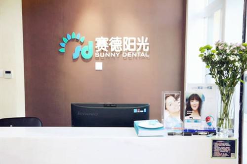 2025年新郑州地区口腔医院地址与交通路线全攻略，轻松找到很不错就医路线，助您健康微笑！