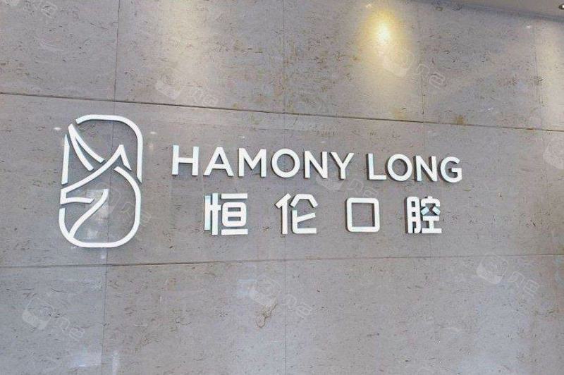 太原老人种牙哪家医院好？深度对比选出的高龄种牙口碑牙科