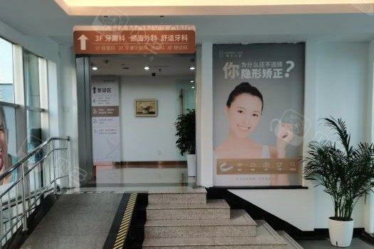 太原排名前十的口腔医院有哪些？2025口碑严选，10家介绍~