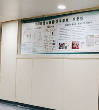 长沙人工抽脂正规整形医院哪家更专业？2025长沙人工抽脂整形美容医院排行前十名年中复盘！