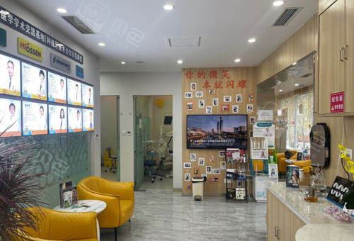 青岛艾诺口腔简介+医生团队+矫正价格表+地址详情解析