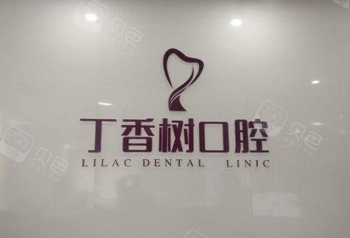 济宁凤华口腔牙齿矫正专家详解:不同矫正方式的适应症与选择指南