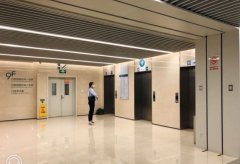 南京医科大学附属口腔医