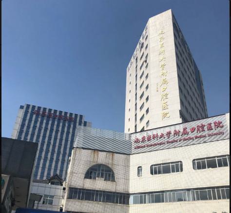 连云港江南口腔牙齿种植价格表:单颗7262元起丨全口种植20378元起丨即刻种植13820元