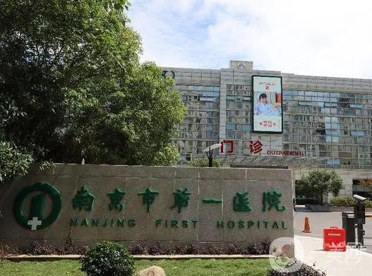 南京医科大学附属口腔医院真实评价公开：收集了六位矫正患者的真实反馈！