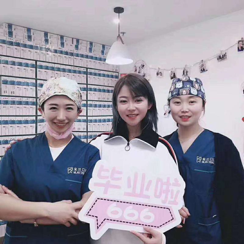 沈阳米兰口腔种植牙好吗？医生技术有名、靠谱，11家店地址在...