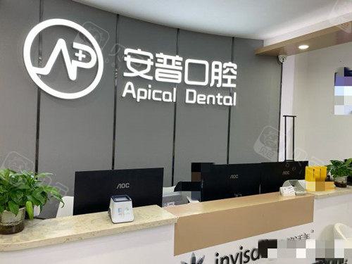乐山地区补牙的医院有哪