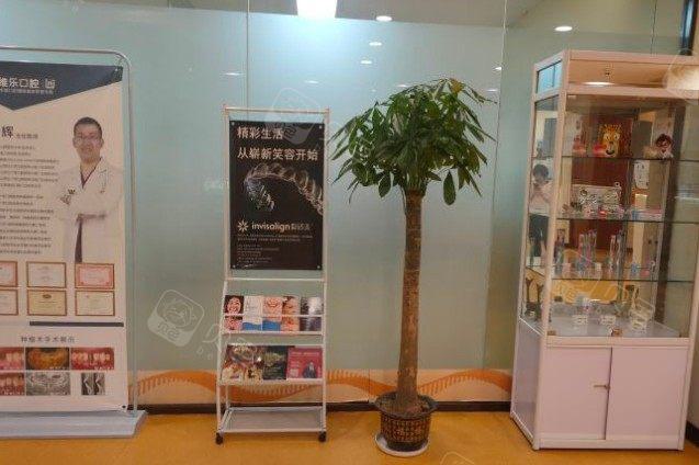 太原维乐口腔怎么样？太原维乐口腔牙齿矫正技术结果如何？